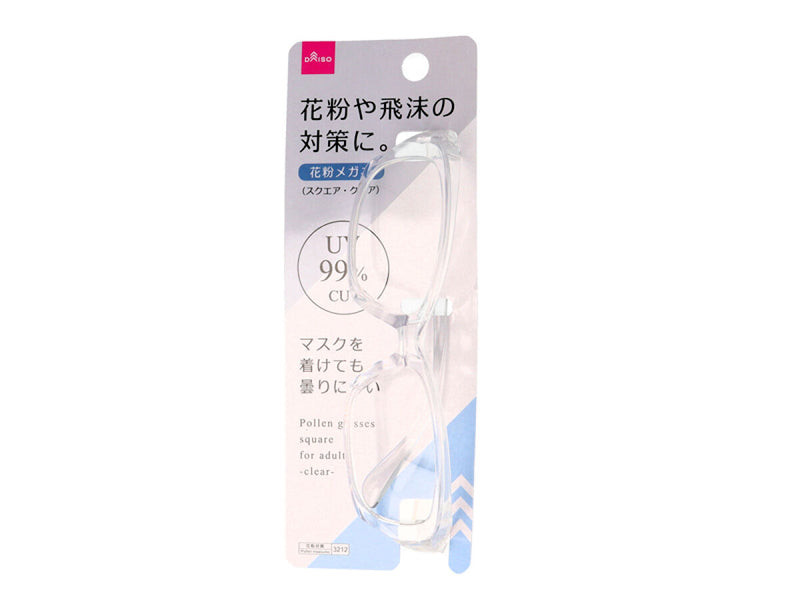 花粉メガネ（大人用、スクエア、クリア）