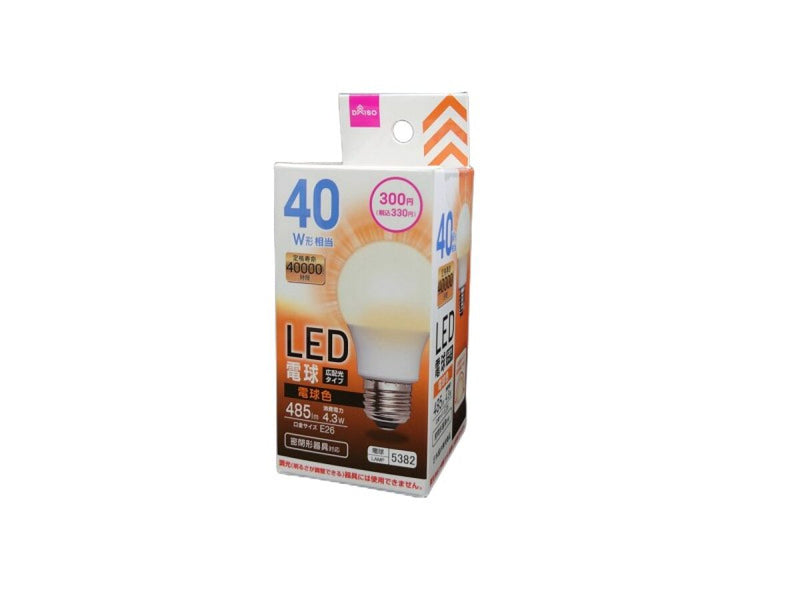 ＬＥＤ電球（４０Ｗ形相当、電球色）