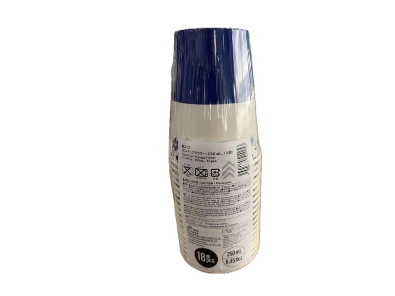 紙コップ（ビンテージフラワー、１８個）２５０ｍＬ