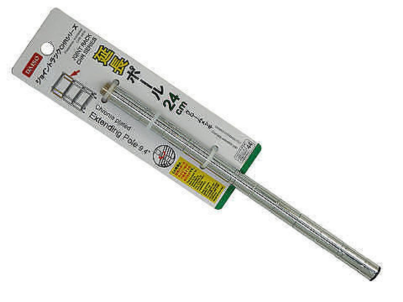ジョイントラック用延長ポール(24cm)