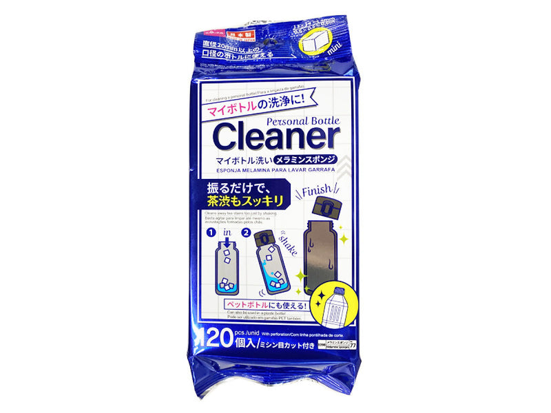 マイボトル洗いメラミンスポンジ